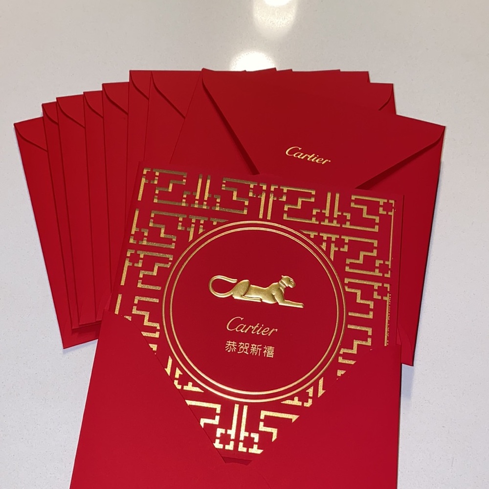 Cartier Happy Chinese New Year Cards (9 count)